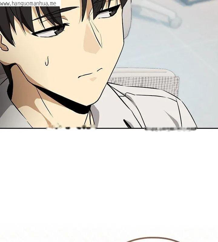 韩国漫画下班后的例行恋爱/下班后的秘密关系韩漫_下班后的例行恋爱/下班后的秘密关系-第126话在线免费阅读-韩国漫画-第6张图片