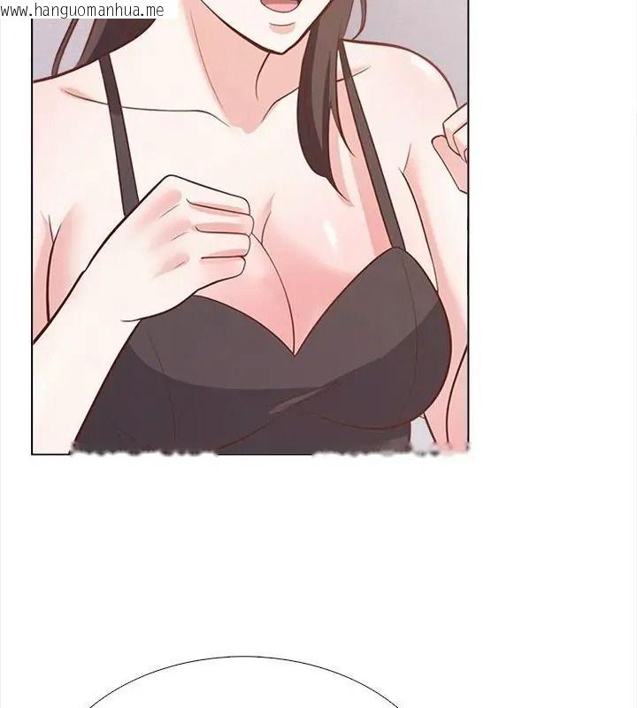 韩国漫画与爸爸的情妇共处一室韩漫_与爸爸的情妇共处一室-第22话在线免费阅读-韩国漫画-第7张图片