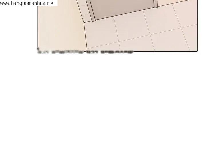 韩国漫画疯狂真爱韩漫_疯狂真爱-第19话在线免费阅读-韩国漫画-第125张图片