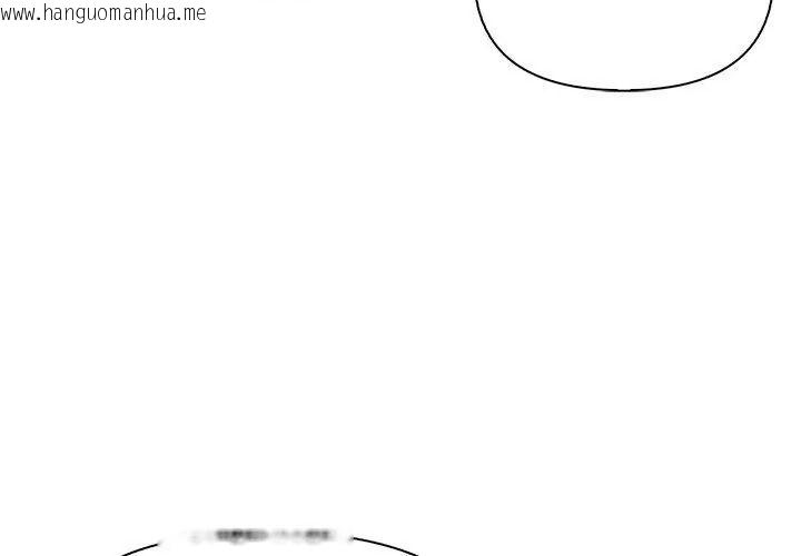 韩国漫画高薪兼职的代价韩漫_高薪兼职的代价-第13话在线免费阅读-韩国漫画-第65张图片
