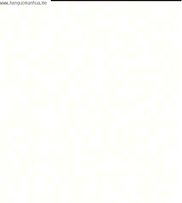 韩国漫画诅咒性转物语韩漫_诅咒性转物语-第48话-畜生才有的贞操观念在线免费阅读-韩国漫画-第53张图片
