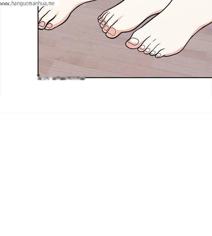 韩国漫画大学女生宿舍的秘密韩漫_大学女生宿舍的秘密-第39话在线免费阅读-韩国漫画-第42张图片