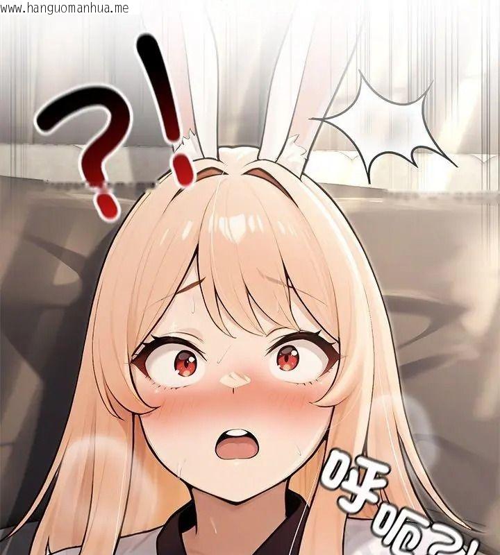 韩国漫画异世界骑士团长韩漫_异世界骑士团长-第88话在线免费阅读-韩国漫画-第72张图片