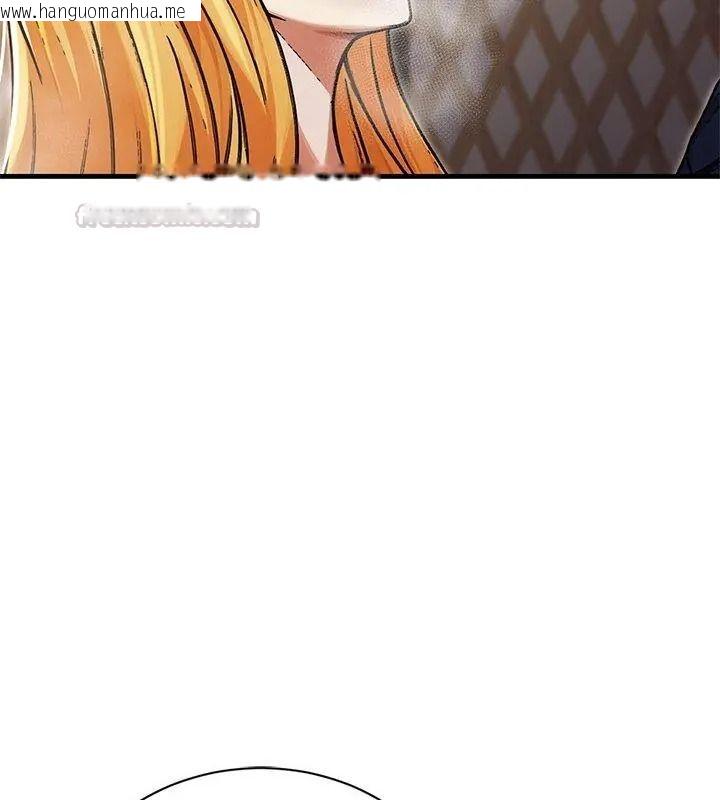 韩国漫画只有我一个男玩家韩漫_只有我一个男玩家-第8话在线免费阅读-韩国漫画-第180张图片