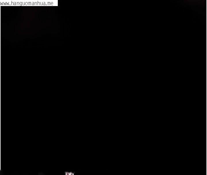 韩国漫画堕落物语2韩漫_堕落物语2-第74话-请把我这里当成飞机杯在线免费阅读-韩国漫画-第83张图片
