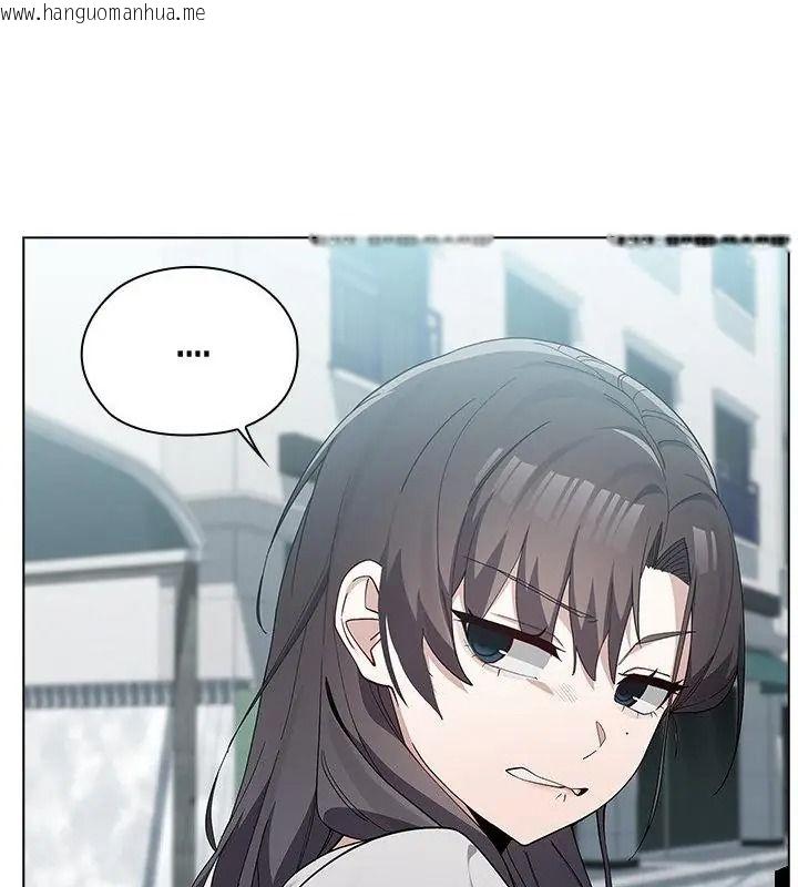 韩国漫画男以稀为贵韩漫_男以稀为贵-第22话在线免费阅读-韩国漫画-第55张图片
