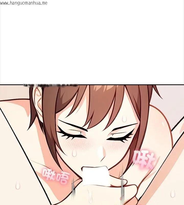 韩国漫画大学女生宿舍的秘密韩漫_大学女生宿舍的秘密-第39话在线免费阅读-韩国漫画-第37张图片