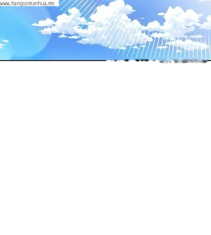 韩国漫画高薪兼职的代价韩漫_高薪兼职的代价-第13话在线免费阅读-韩国漫画-第4张图片
