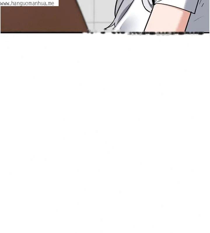 韩国漫画熟女交换计划韩漫_熟女交换计划-第90话-攻入她的心房在线免费阅读-韩国漫画-第97张图片