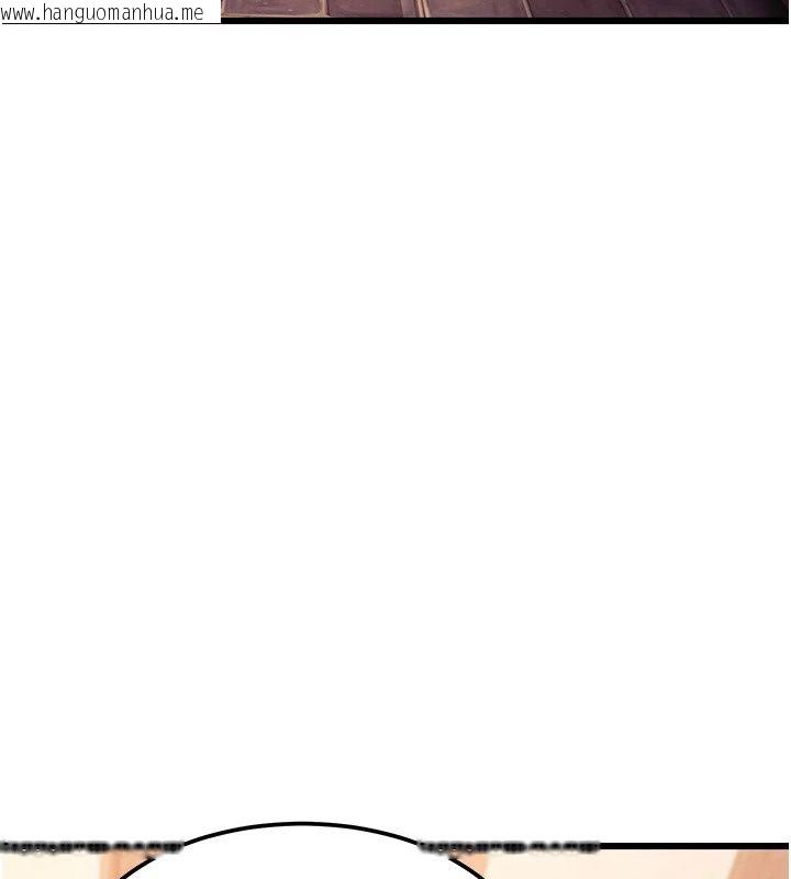 韩国漫画特色新视界韩漫_特色新视界-第59话-奴婢这就伺候您沐浴在线免费阅读-韩国漫画-第32张图片