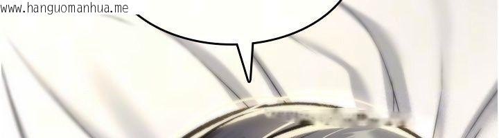 韩国漫画诅咒性转物语韩漫_诅咒性转物语-第48话-畜生才有的贞操观念在线免费阅读-韩国漫画-第110张图片