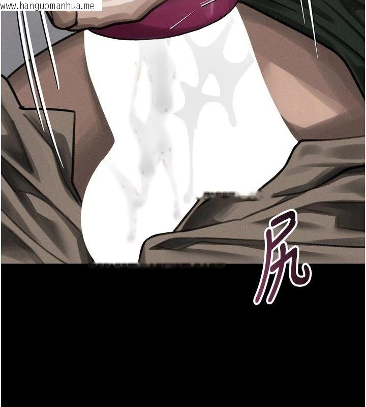 韩国漫画堕落物语2韩漫_堕落物语2-第74话-请把我这里当成飞机杯在线免费阅读-韩国漫画-第14张图片