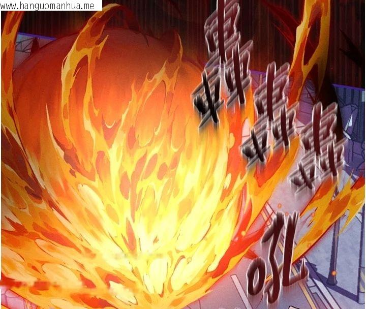 韩国漫画与老师同居中！韩漫_与老师同居中！-第1话-与老师的同居生活在线免费阅读-韩国漫画-第158张图片