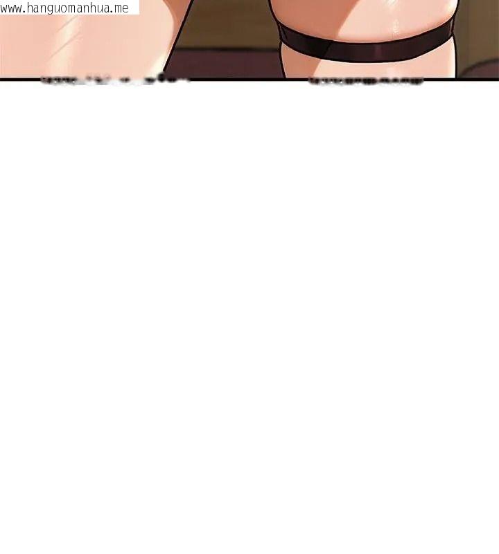 韩国漫画只有我一个男玩家韩漫_只有我一个男玩家-第8话在线免费阅读-韩国漫画-第187张图片