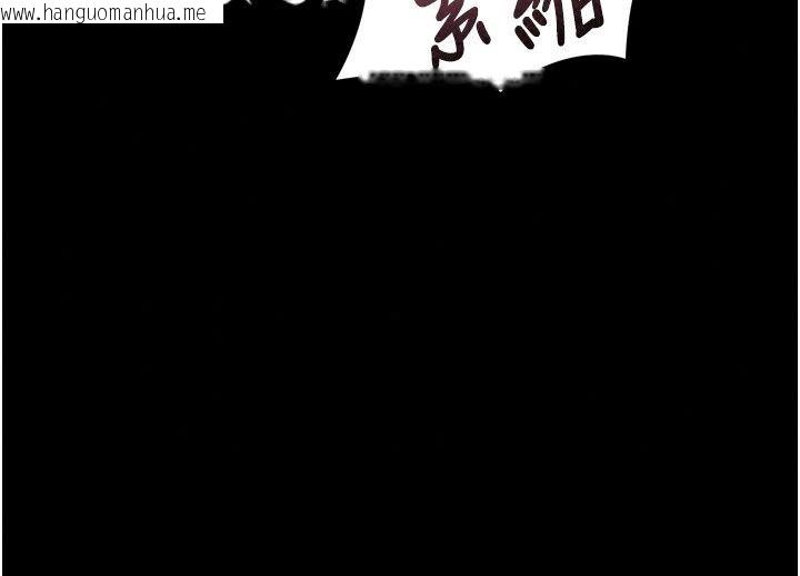 韩国漫画堕落物语2韩漫_堕落物语2-第74话-请把我这里当成飞机杯在线免费阅读-韩国漫画-第154张图片