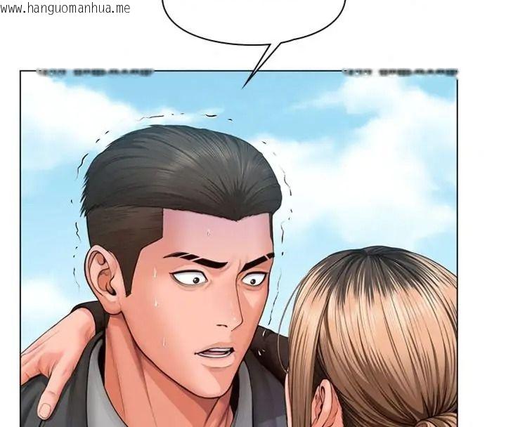 韩国漫画守护妳韩漫_守护妳-第52话-黑白联手被拆穿了…!在线免费阅读-韩国漫画-第84张图片