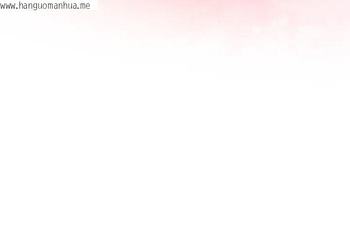 韩国漫画高薪兼职的代价韩漫_高薪兼职的代价-第13话在线免费阅读-韩国漫画-第20张图片