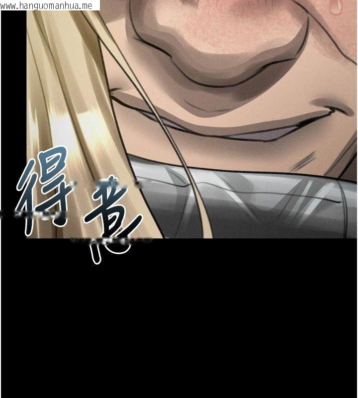 韩国漫画堕落物语2韩漫_堕落物语2-第74话-请把我这里当成飞机杯在线免费阅读-韩国漫画-第177张图片