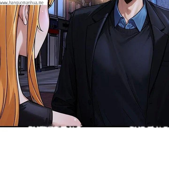 韩国漫画只有我一个男玩家韩漫_只有我一个男玩家-第8话在线免费阅读-韩国漫画-第4张图片
