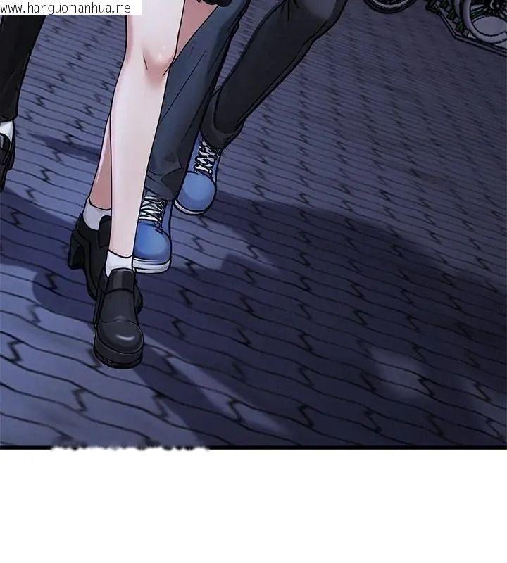 韩国漫画只有我一个男玩家韩漫_只有我一个男玩家-第8话在线免费阅读-韩国漫画-第16张图片