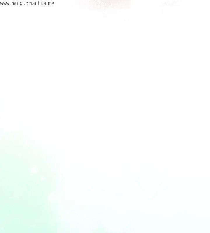 韩国漫画唬烂也没关系韩漫_唬烂也没关系-第11话在线免费阅读-韩国漫画-第156张图片