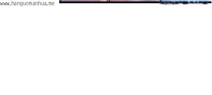 韩国漫画特色新视界韩漫_特色新视界-第59话-奴婢这就伺候您沐浴在线免费阅读-韩国漫画-第132张图片