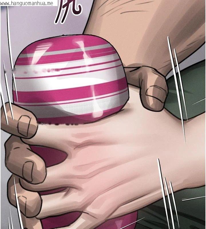 韩国漫画堕落物语2韩漫_堕落物语2-第74话-请把我这里当成飞机杯在线免费阅读-韩国漫画-第13张图片
