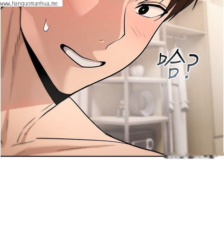 韩国漫画诅咒性转物语韩漫_诅咒性转物语-第48话-畜生才有的贞操观念在线免费阅读-韩国漫画-第82张图片