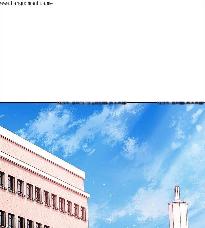韩国漫画大学女生宿舍的秘密韩漫_大学女生宿舍的秘密-第39话在线免费阅读-韩国漫画-第63张图片