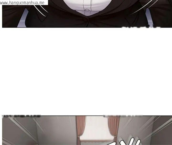 韩国漫画守护妳韩漫_守护妳-第52话-黑白联手被拆穿了…!在线免费阅读-韩国漫画-第4张图片