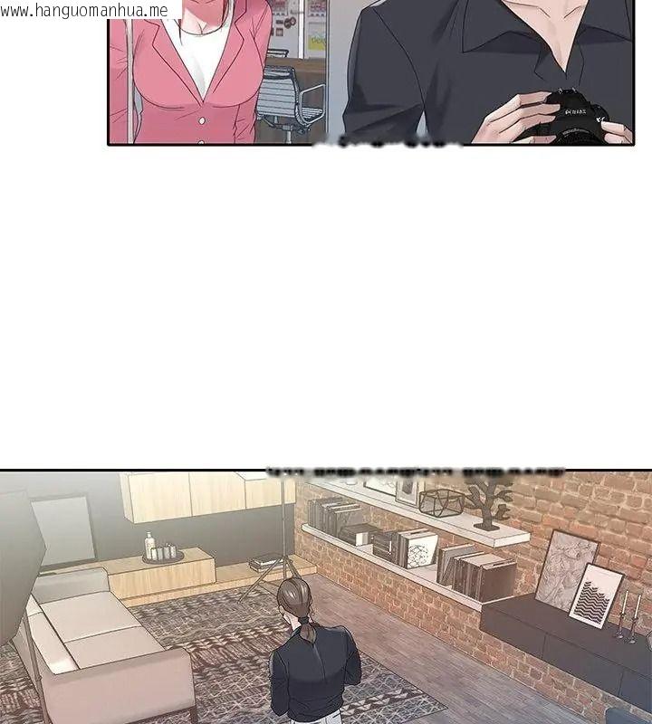 韩国漫画我的专属管家韩漫_我的专属管家-第22话在线免费阅读-韩国漫画-第10张图片