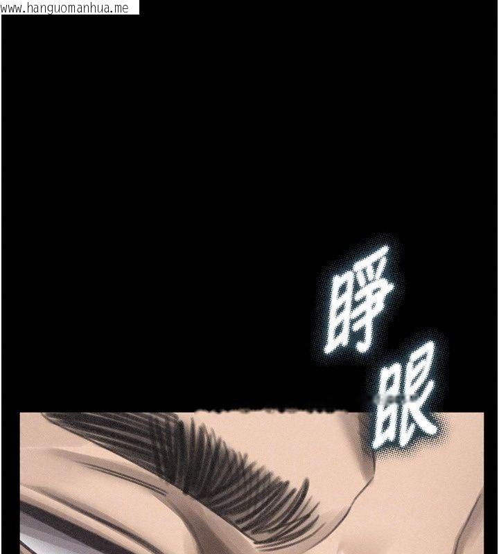 韩国漫画堕落物语2韩漫_堕落物语2-第74话-请把我这里当成飞机杯在线免费阅读-韩国漫画-第86张图片