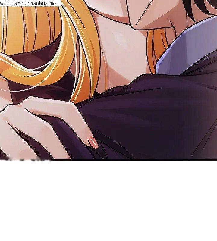 韩国漫画只有我一个男玩家韩漫_只有我一个男玩家-第8话在线免费阅读-韩国漫画-第168张图片