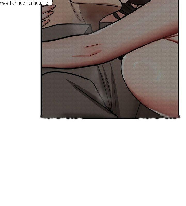 韩国漫画诅咒性转物语韩漫_诅咒性转物语-第48话-畜生才有的贞操观念在线免费阅读-韩国漫画-第31张图片
