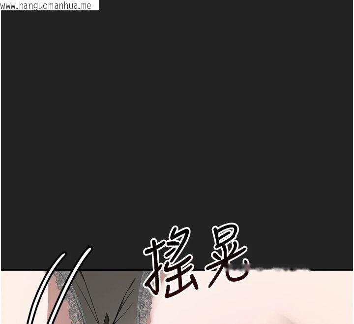 韩国漫画与老师同居中！韩漫_与老师同居中！-第1话-与老师的同居生活在线免费阅读-韩国漫画-第29张图片