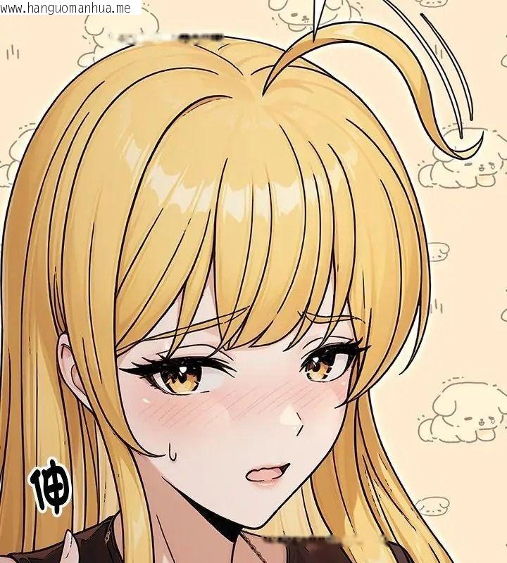 韩国漫画只有我一个男玩家韩漫_只有我一个男玩家-第8话在线免费阅读-韩国漫画-第64张图片