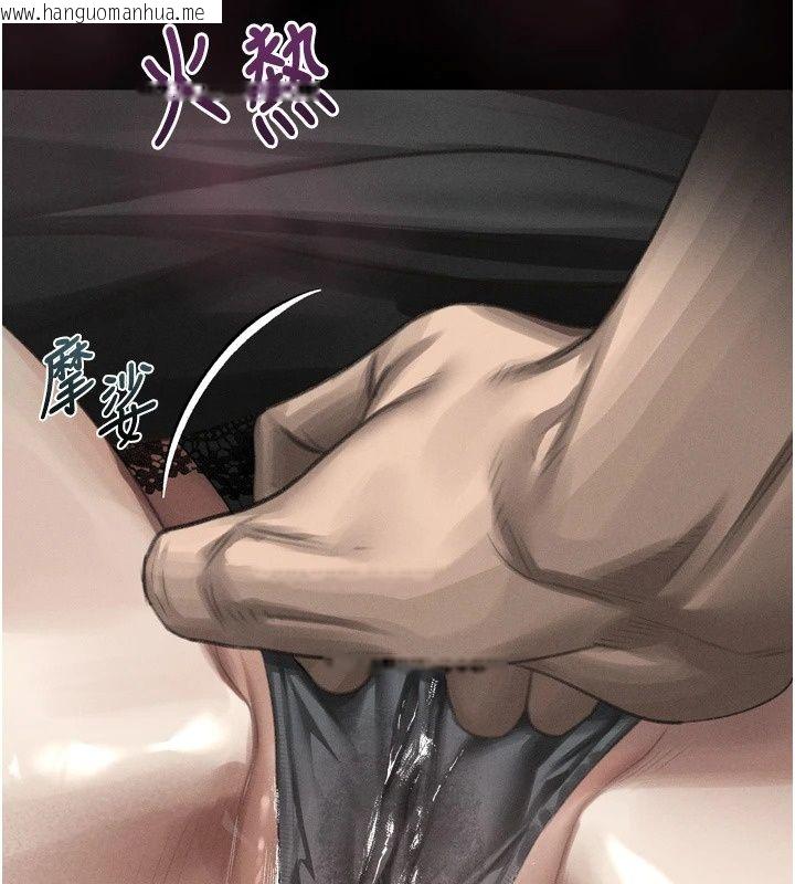 韩国漫画堕落物语2韩漫_堕落物语2-第74话-请把我这里当成飞机杯在线免费阅读-韩国漫画-第41张图片