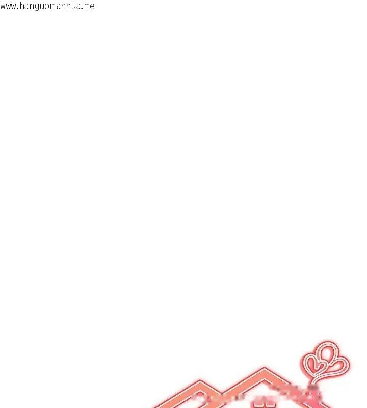 韩国漫画大学女生宿舍的秘密韩漫_大学女生宿舍的秘密-第39话在线免费阅读-韩国漫画-第9张图片