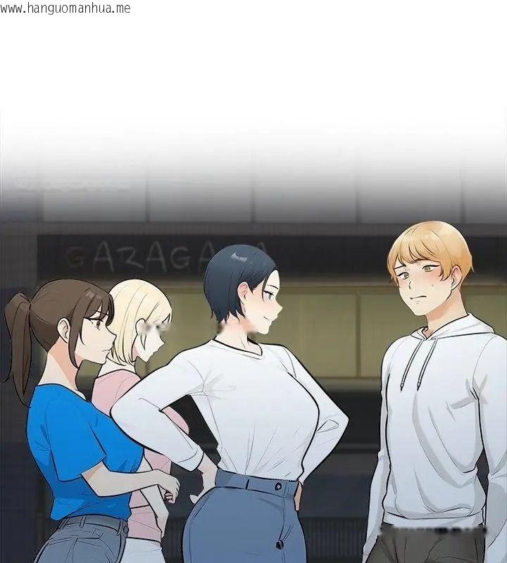 韩国漫画纯洁游戏韩漫_纯洁游戏-第10话在线免费阅读-韩国漫画-第37张图片