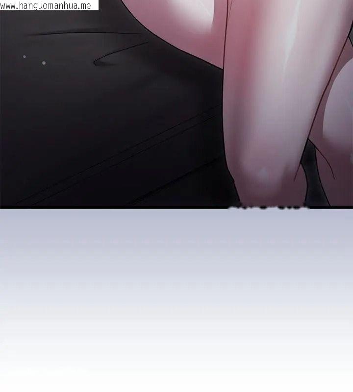 韩国漫画唬烂也没关系韩漫_唬烂也没关系-第11话在线免费阅读-韩国漫画-第88张图片