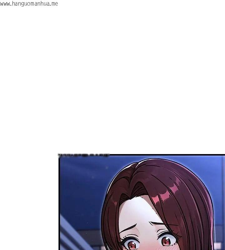 韩国漫画只有我一个男玩家韩漫_只有我一个男玩家-第8话在线免费阅读-韩国漫画-第76张图片