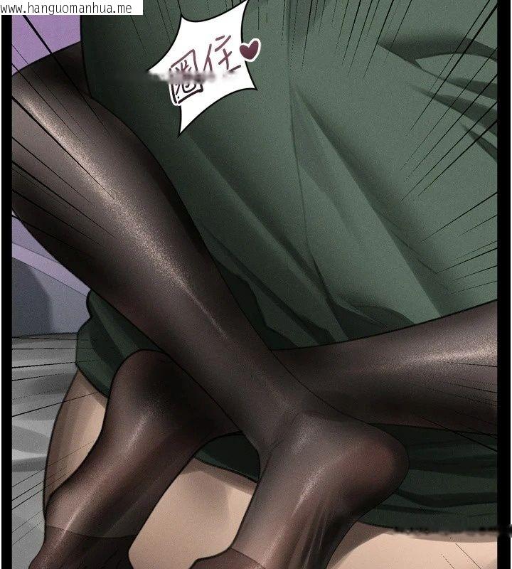 韩国漫画堕落物语2韩漫_堕落物语2-第74话-请把我这里当成飞机杯在线免费阅读-韩国漫画-第183张图片
