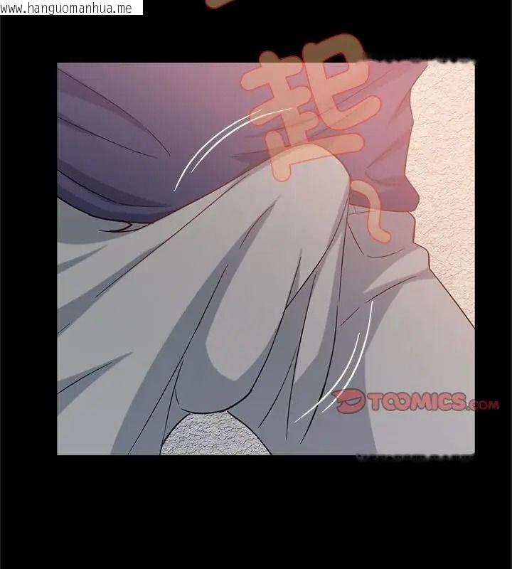 韩国漫画窥探未来的代价韩漫_窥探未来的代价-第12话在线免费阅读-韩国漫画-第163张图片