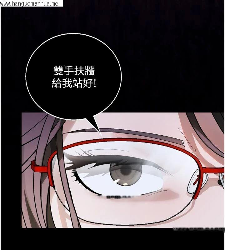 韩国漫画与老师同居中！韩漫_与老师同居中！-第1话-与老师的同居生活在线免费阅读-韩国漫画-第115张图片