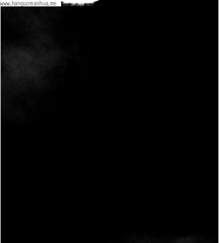 韩国漫画堕落物语2韩漫_堕落物语2-第74话-请把我这里当成飞机杯在线免费阅读-韩国漫画-第88张图片