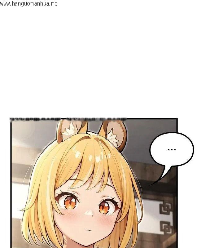 韩国漫画异世界骑士团长韩漫_异世界骑士团长-第88话在线免费阅读-韩国漫画-第84张图片