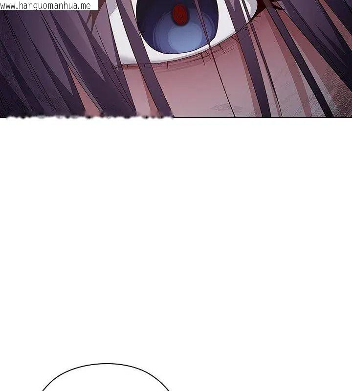 韩国漫画男以稀为贵韩漫_男以稀为贵-第22话在线免费阅读-韩国漫画-第66张图片