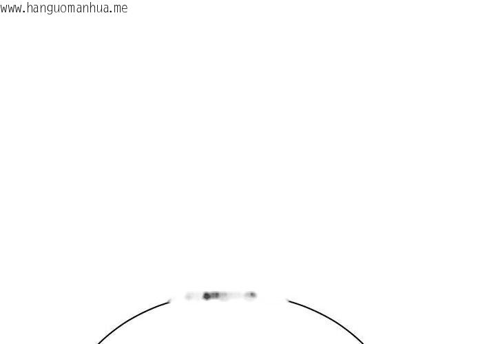 韩国漫画只有我一个男玩家韩漫_只有我一个男玩家-第8话在线免费阅读-韩国漫画-第17张图片
