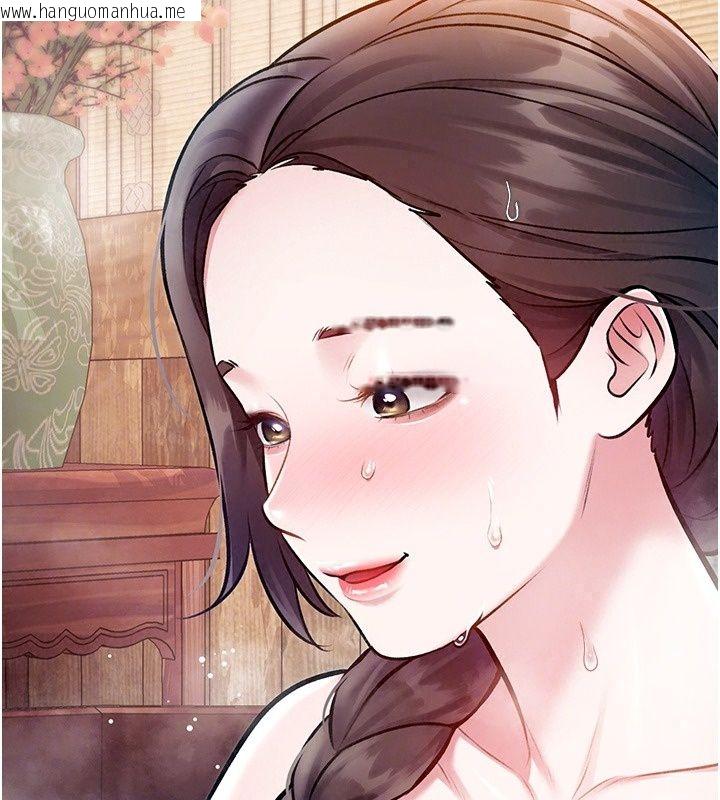 韩国漫画特色新视界韩漫_特色新视界-第59话-奴婢这就伺候您沐浴在线免费阅读-韩国漫画-第82张图片