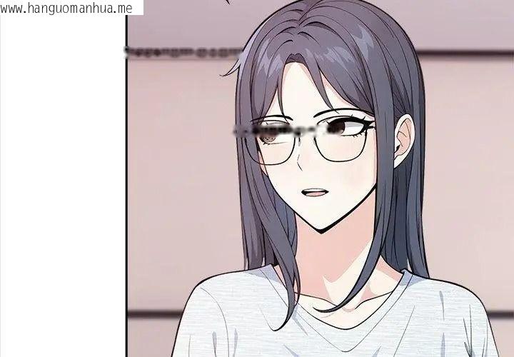 韩国漫画大学女生宿舍的秘密韩漫_大学女生宿舍的秘密-第39话在线免费阅读-韩国漫画-第50张图片